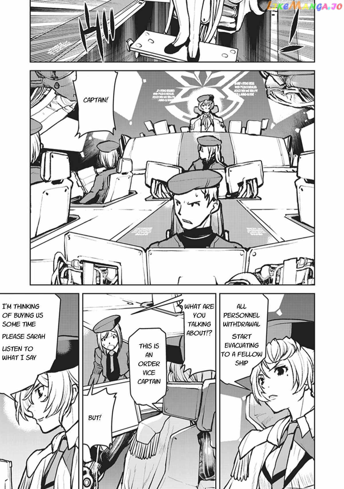 The Galactic Navy Officer Becomes An Adventurer chapter 5 - page 7