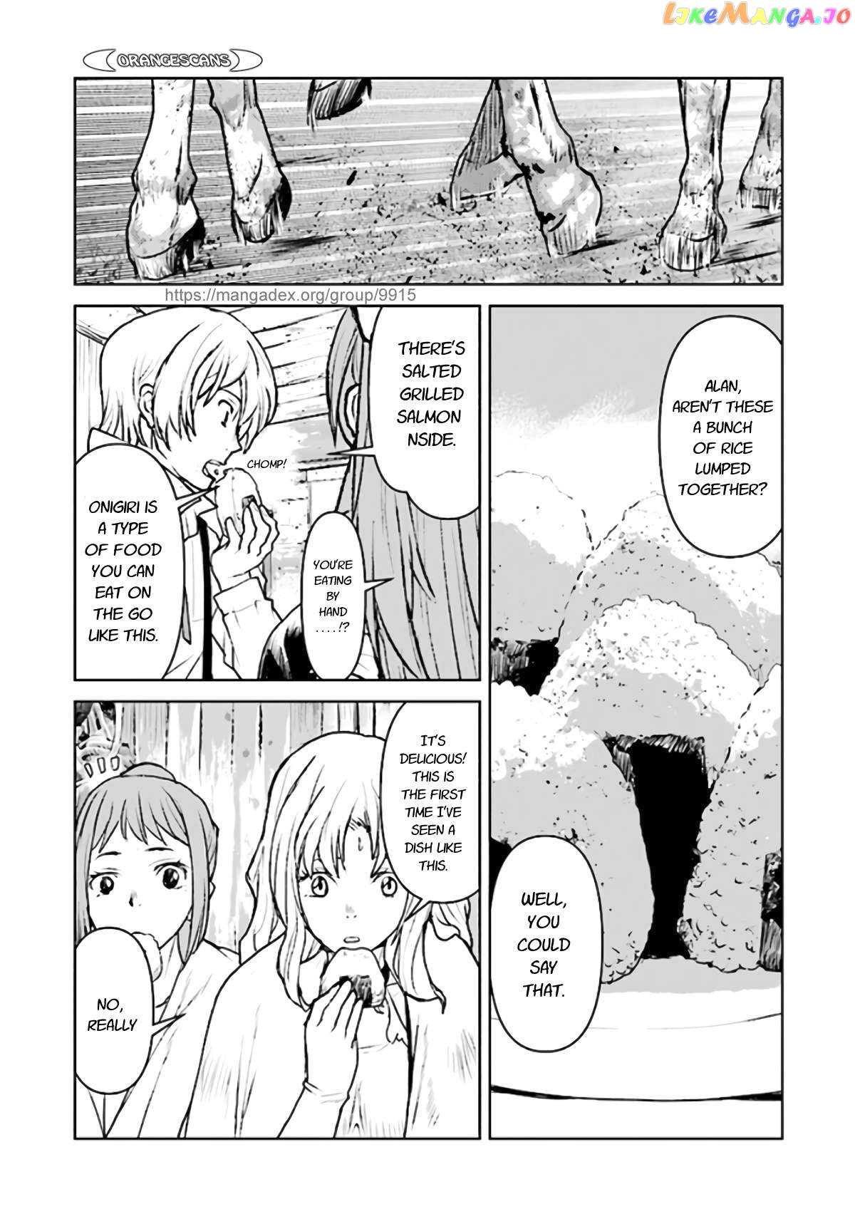 The Galactic Navy Officer Becomes An Adventurer chapter 24 - page 2