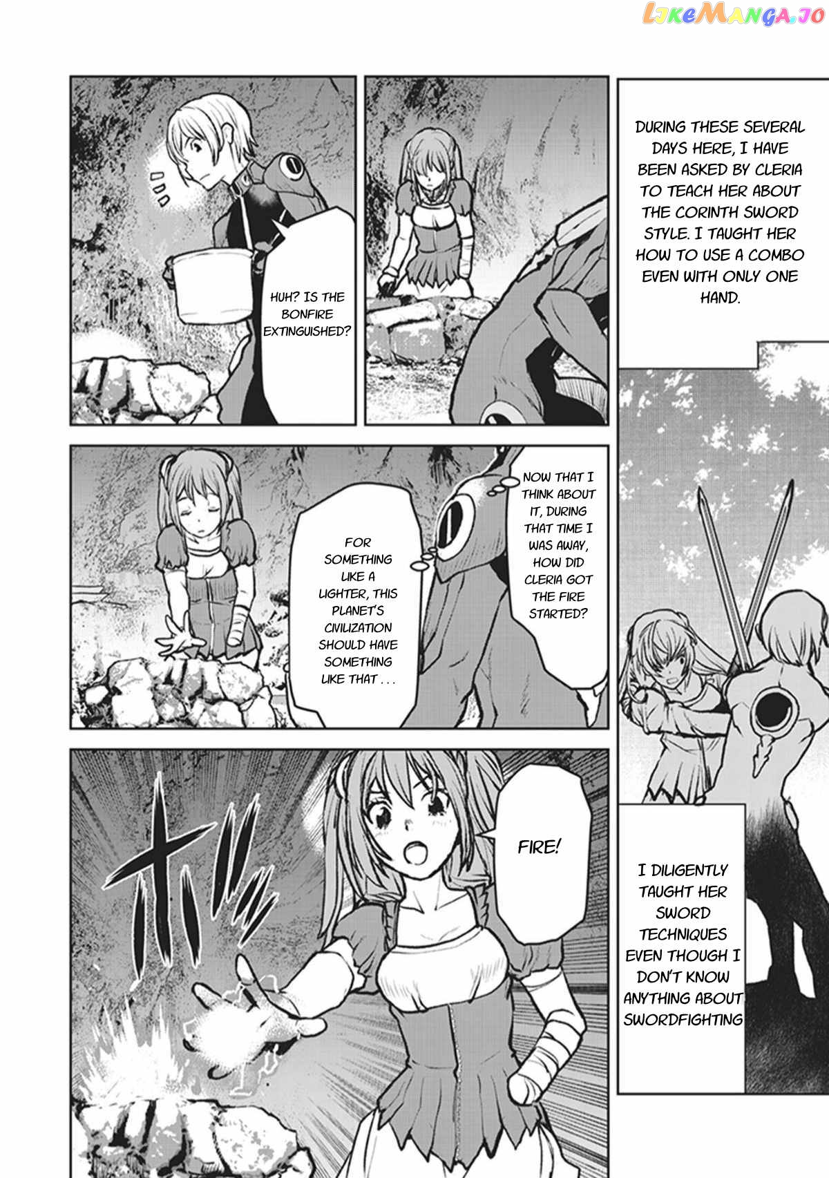 The Galactic Navy Officer Becomes An Adventurer chapter 6 - page 4