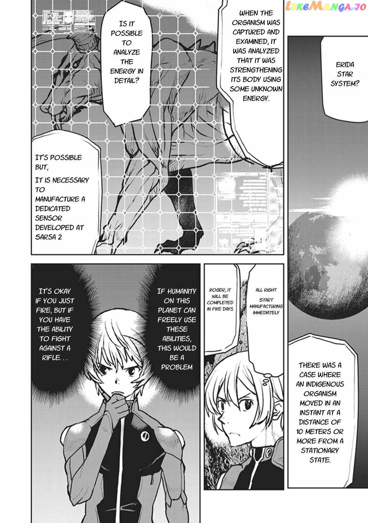The Galactic Navy Officer Becomes An Adventurer chapter 6 - page 6