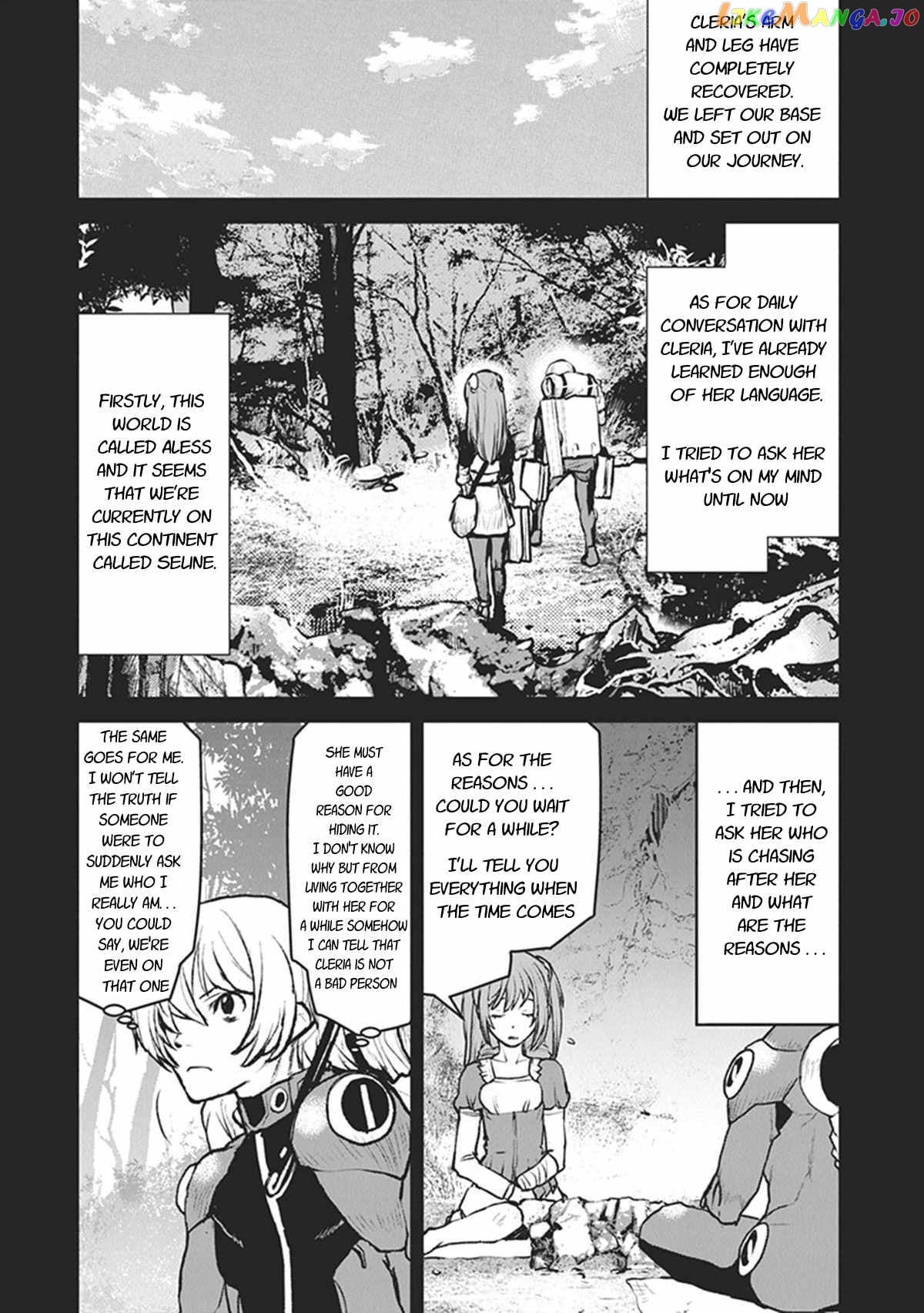The Galactic Navy Officer Becomes An Adventurer chapter 7 - page 2