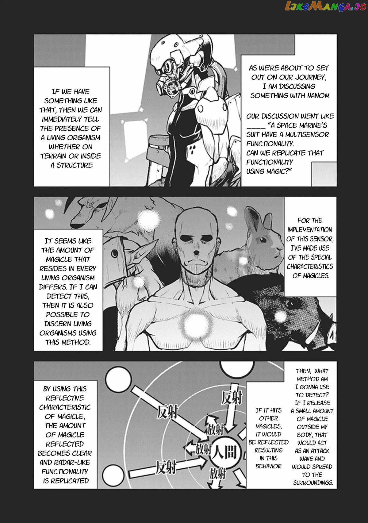 The Galactic Navy Officer Becomes An Adventurer chapter 7 - page 3