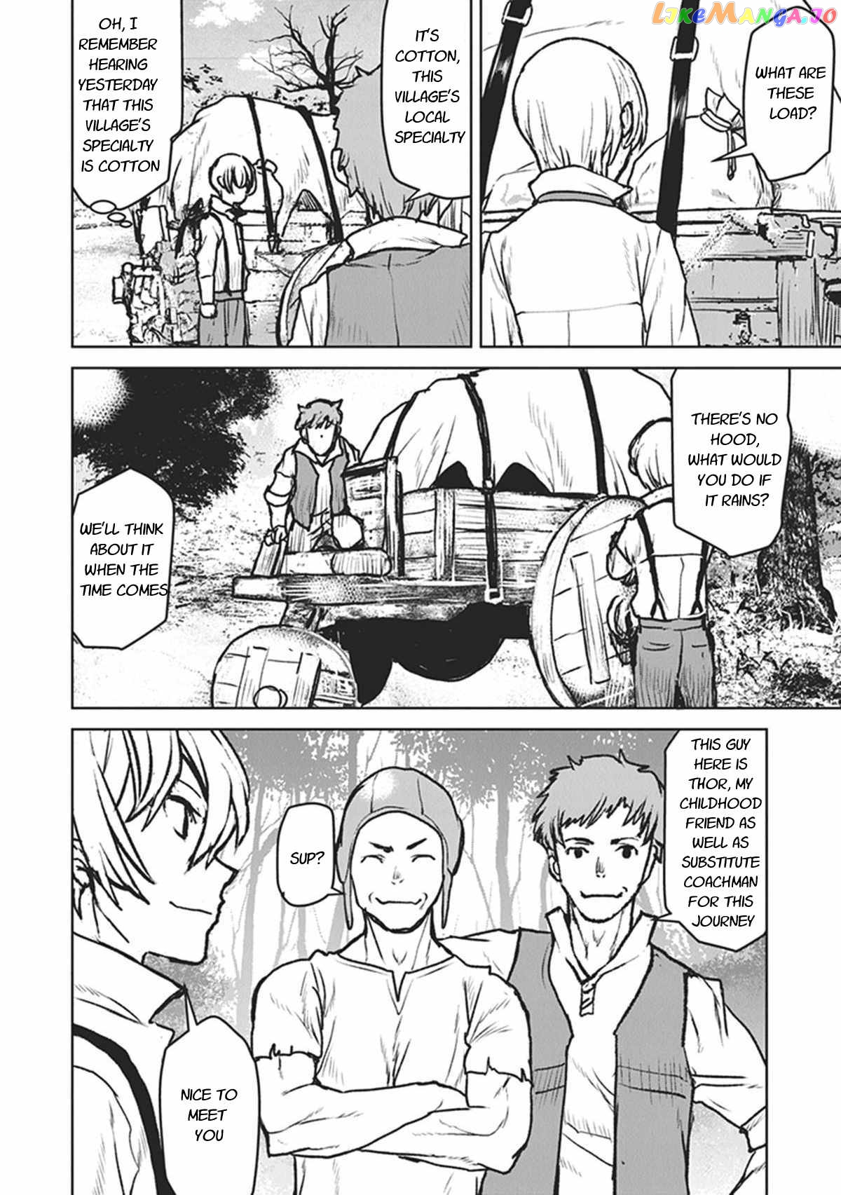 The Galactic Navy Officer Becomes An Adventurer chapter 8 - page 16