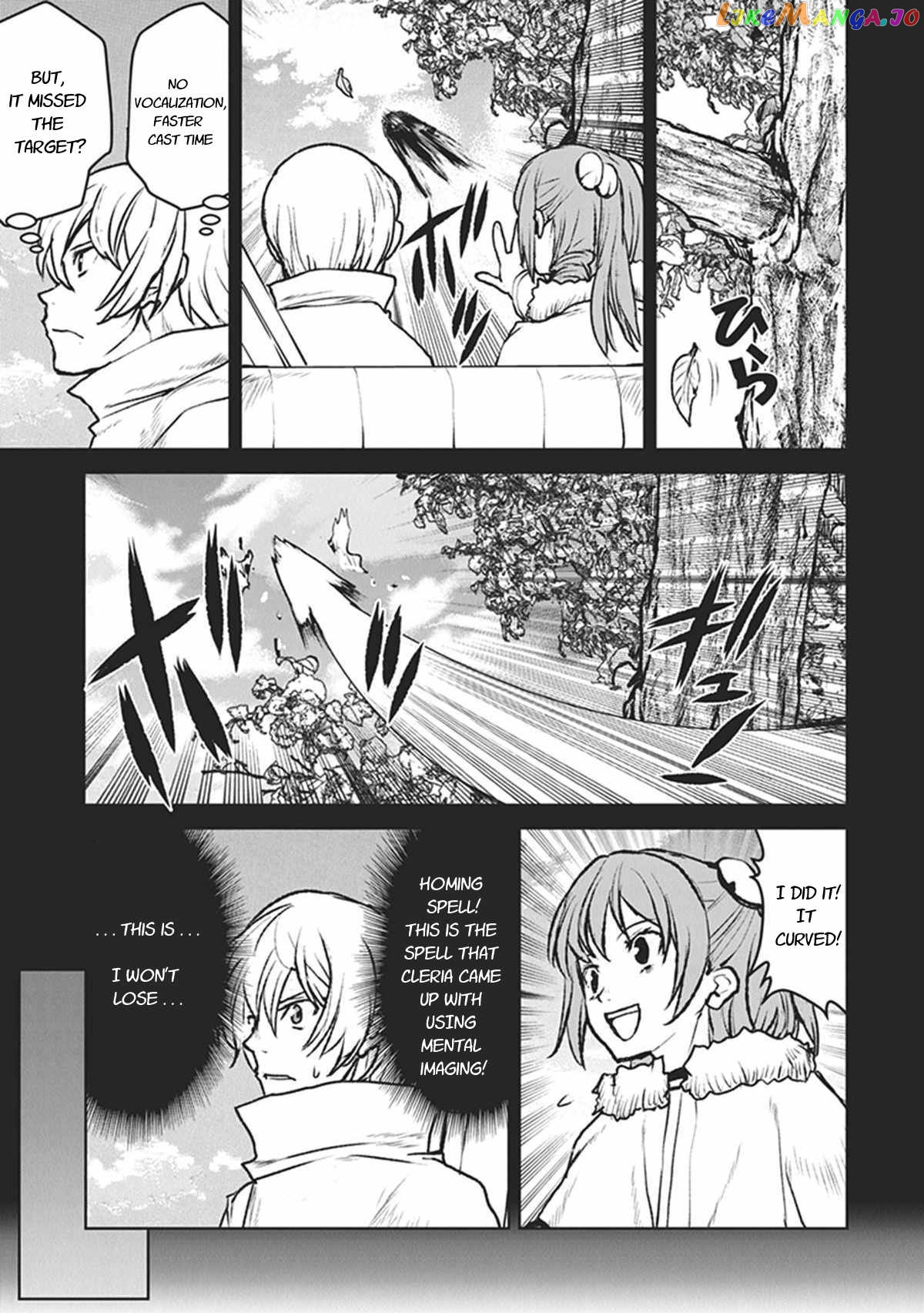 The Galactic Navy Officer Becomes An Adventurer chapter 9 - page 3