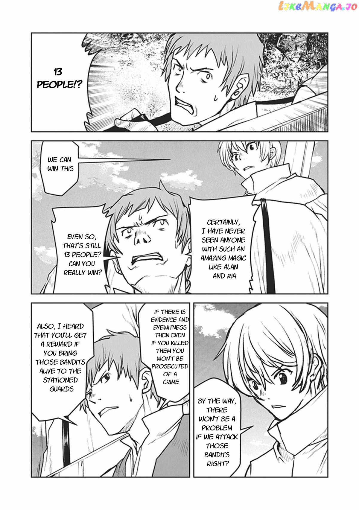 The Galactic Navy Officer Becomes An Adventurer chapter 9 - page 4