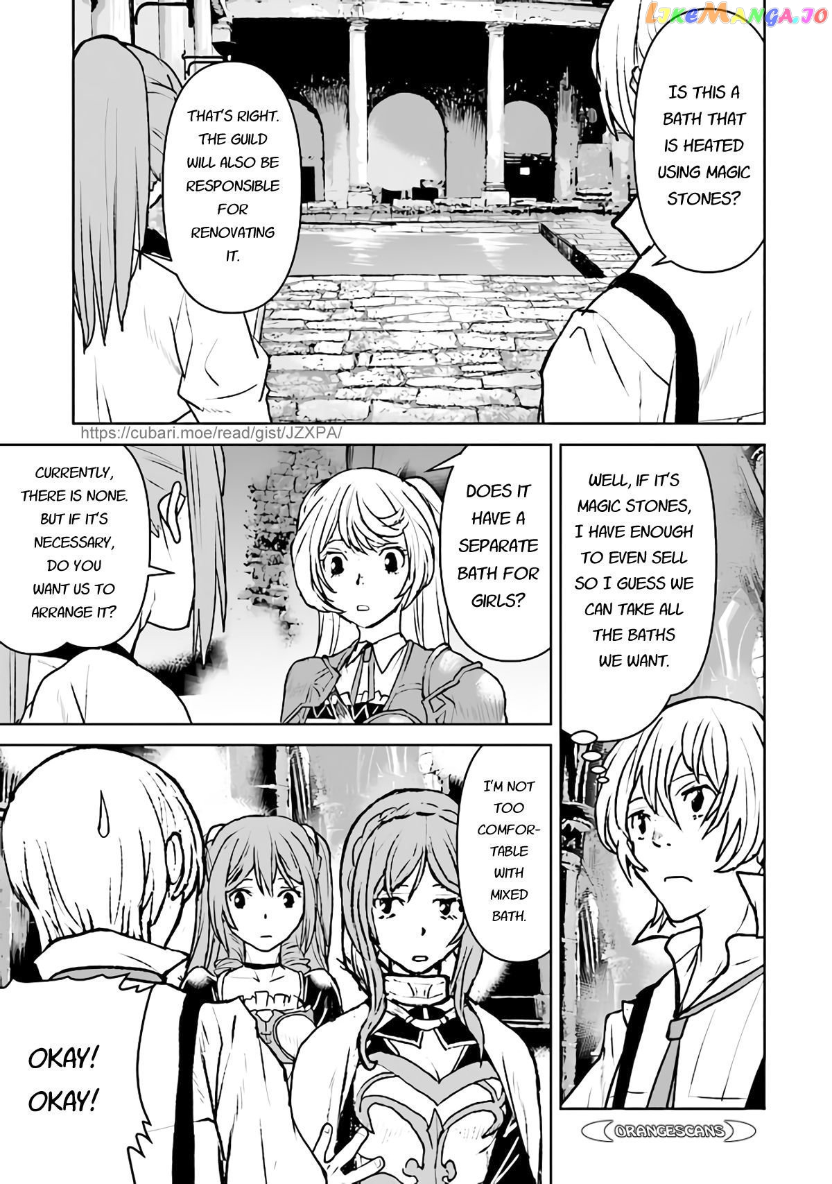 The Galactic Navy Officer Becomes An Adventurer chapter 28 - page 3