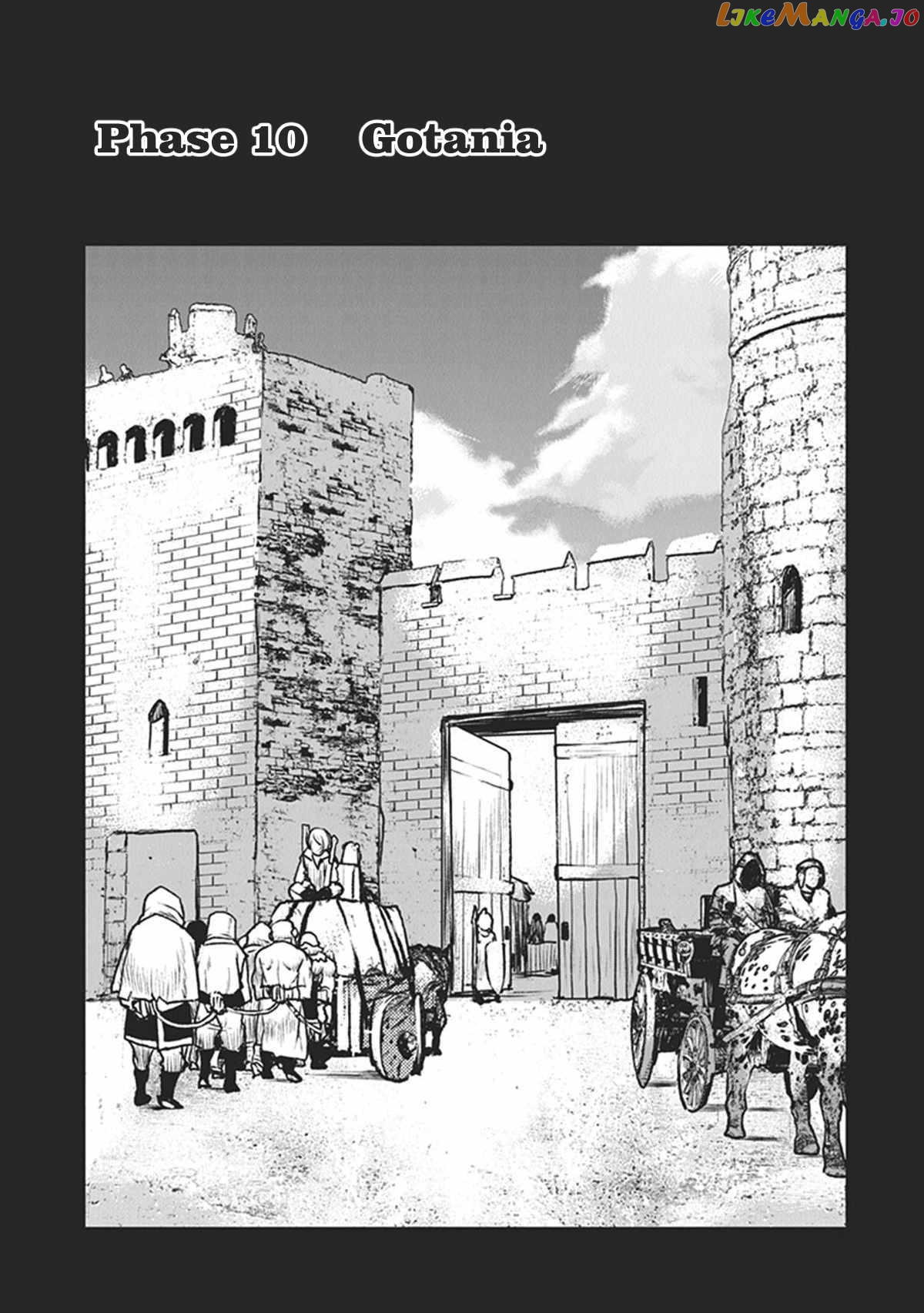 The Galactic Navy Officer Becomes An Adventurer chapter 10 - page 1