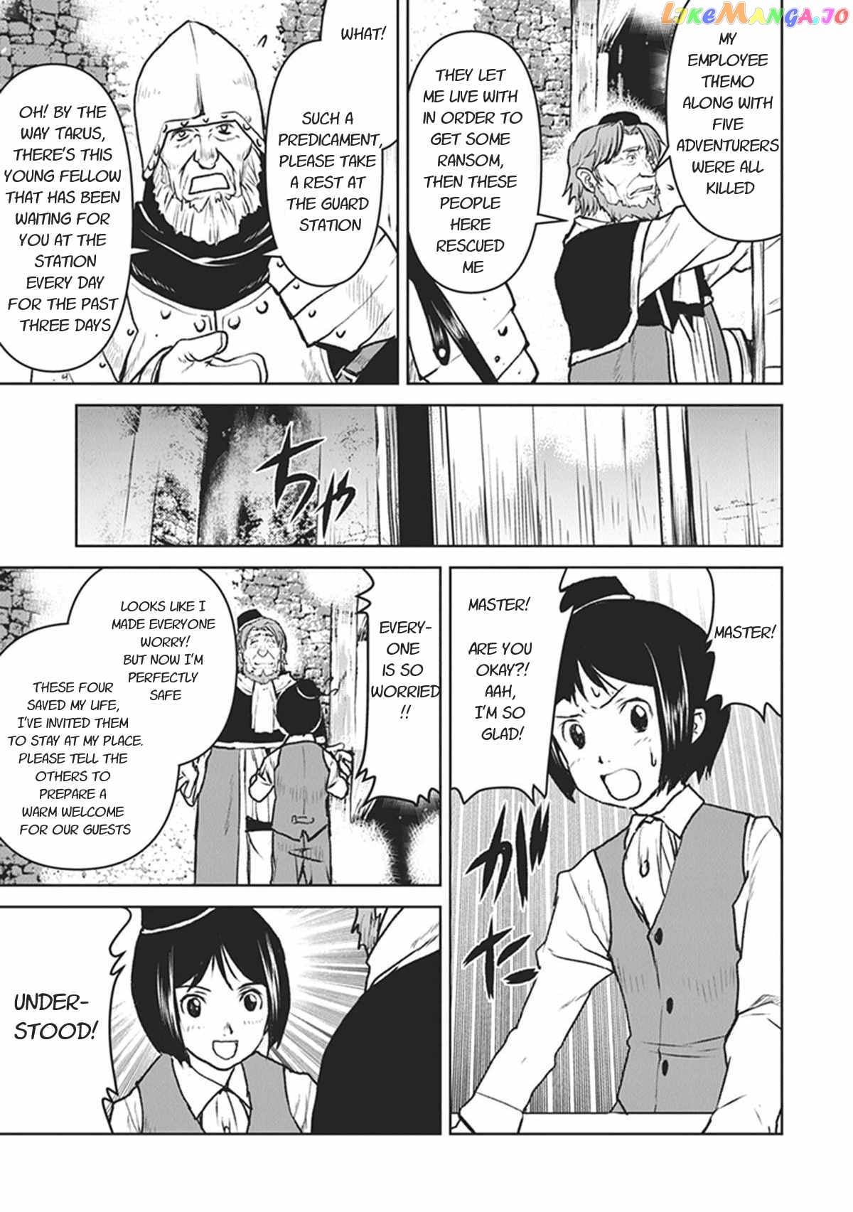 The Galactic Navy Officer Becomes An Adventurer chapter 10 - page 5
