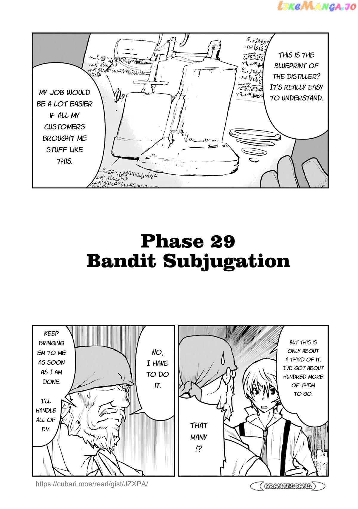 The Galactic Navy Officer Becomes An Adventurer chapter 29 - page 1