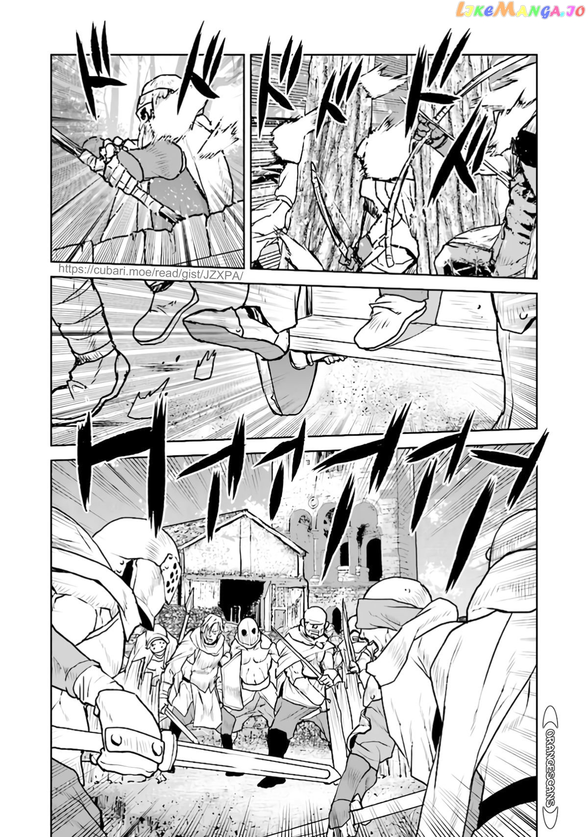 The Galactic Navy Officer Becomes An Adventurer chapter 29 - page 20