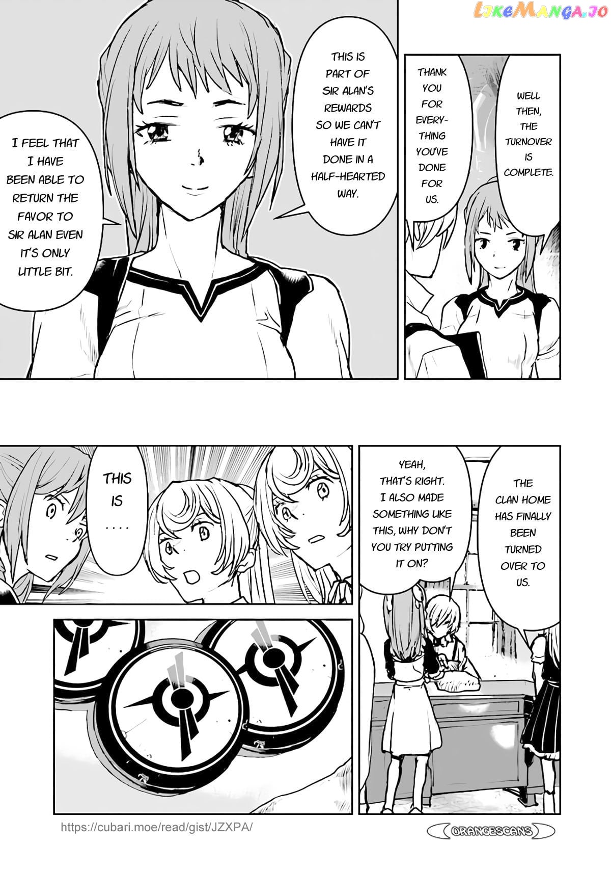 The Galactic Navy Officer Becomes An Adventurer chapter 29 - page 7