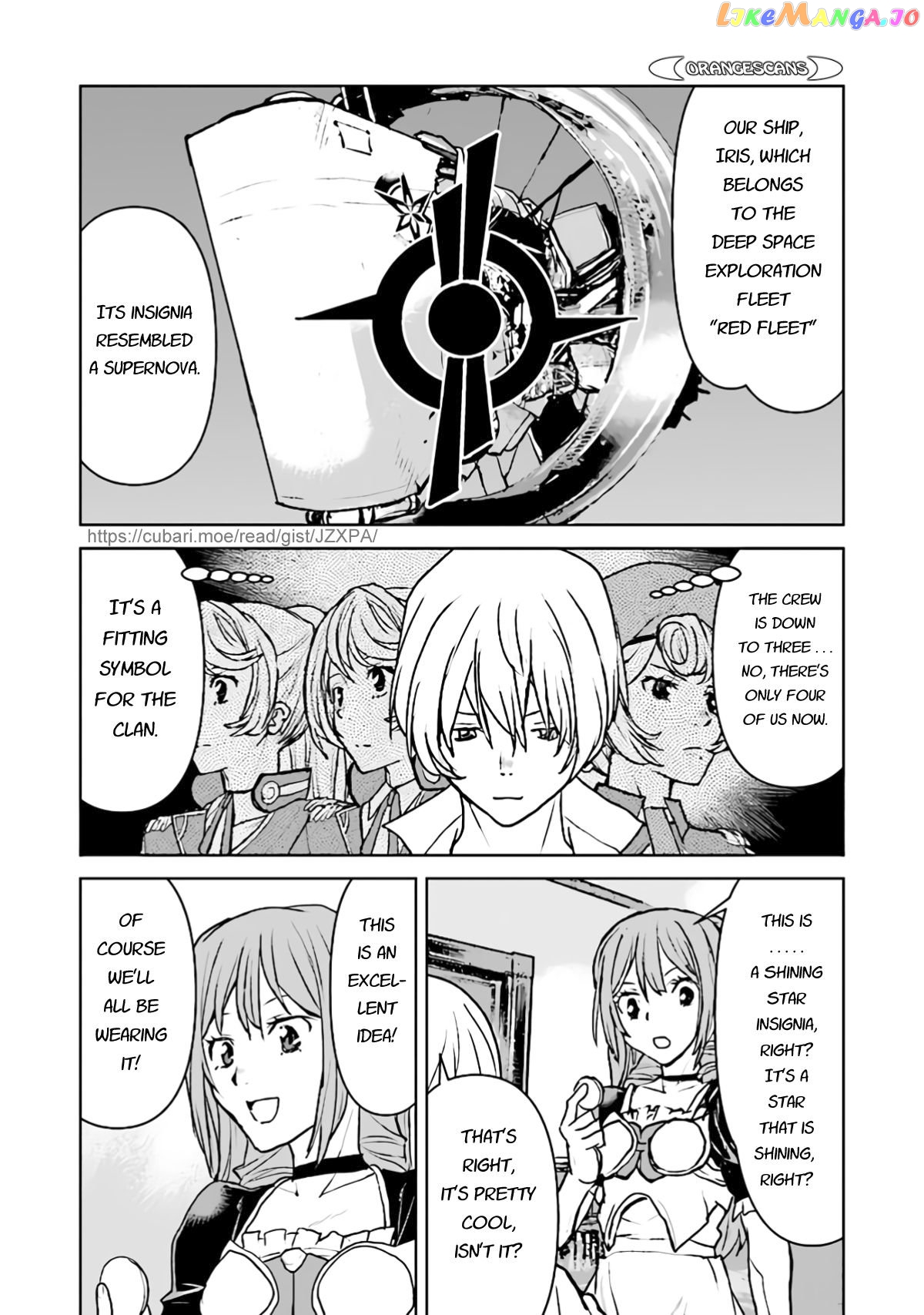 The Galactic Navy Officer Becomes An Adventurer chapter 29 - page 8