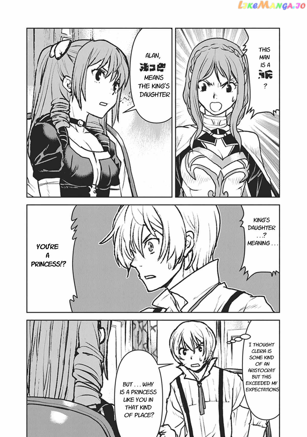 The Galactic Navy Officer Becomes An Adventurer chapter 11 - page 30