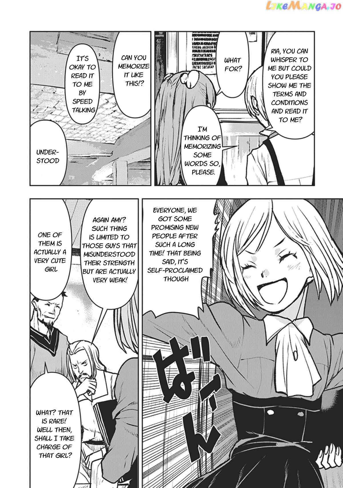 The Galactic Navy Officer Becomes An Adventurer chapter 11 - page 4