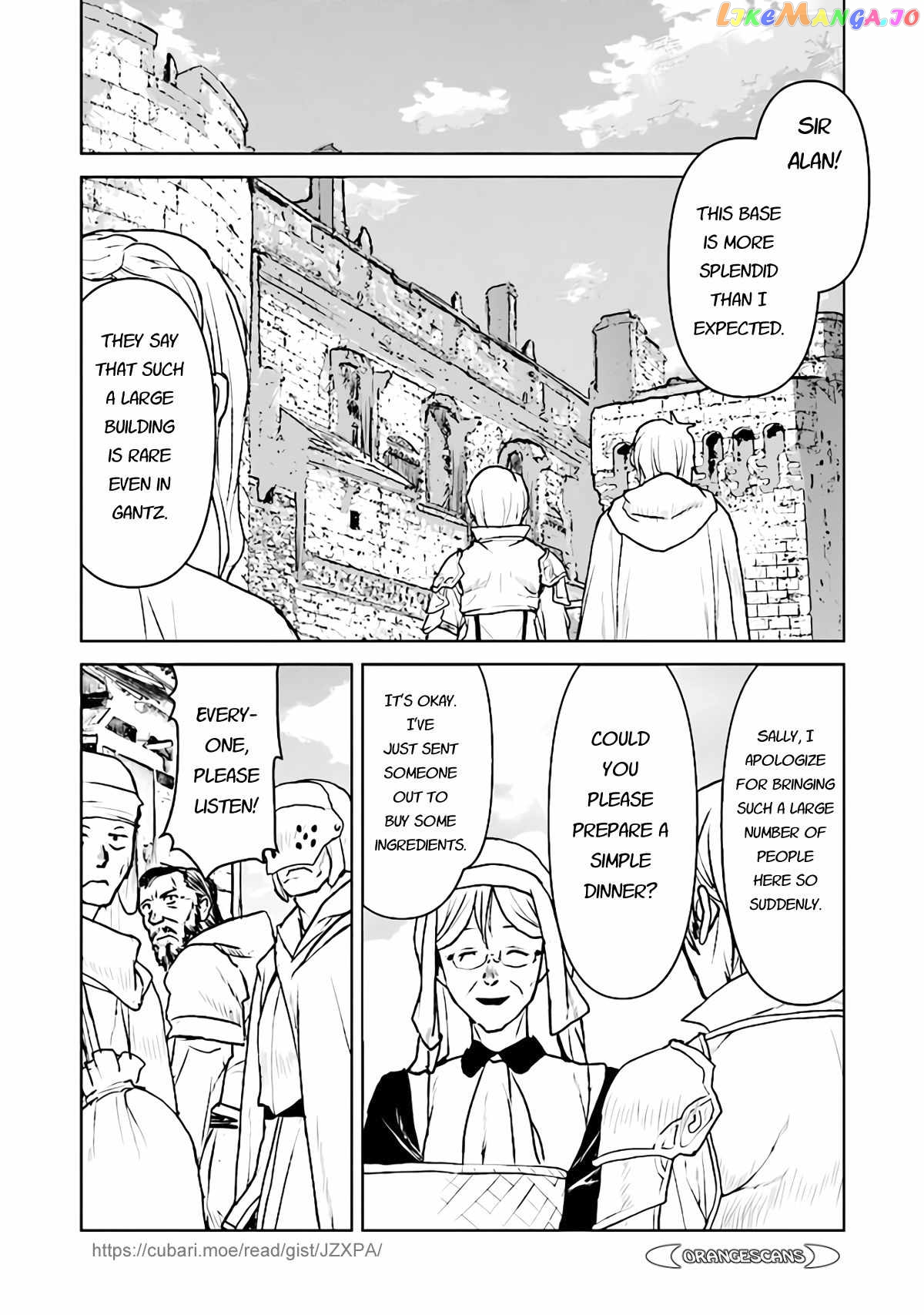The Galactic Navy Officer Becomes An Adventurer chapter 30 - page 2