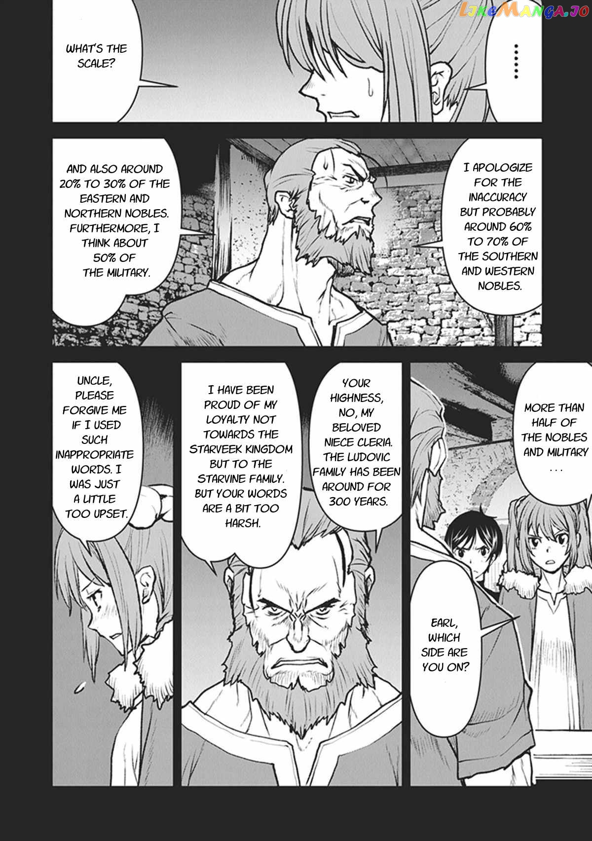 The Galactic Navy Officer Becomes An Adventurer chapter 12 - page 10