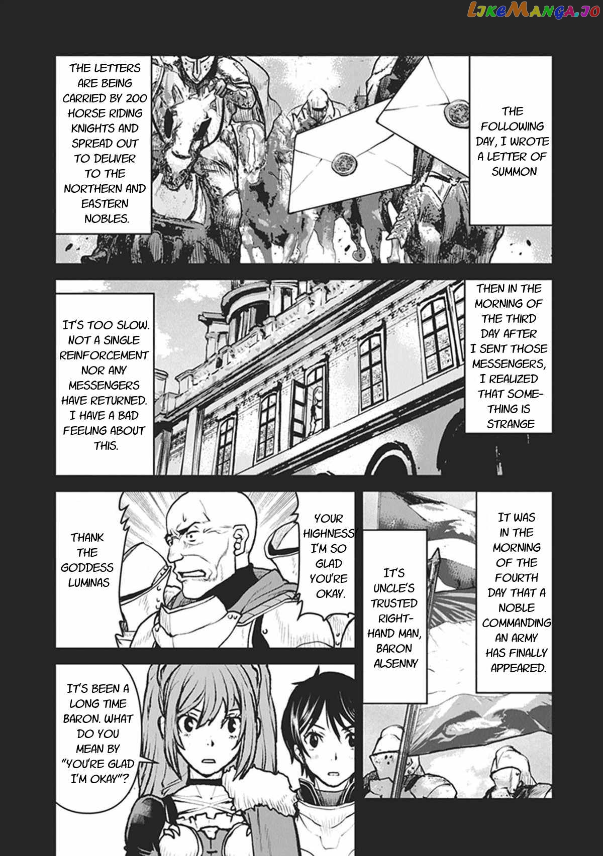 The Galactic Navy Officer Becomes An Adventurer chapter 12 - page 13