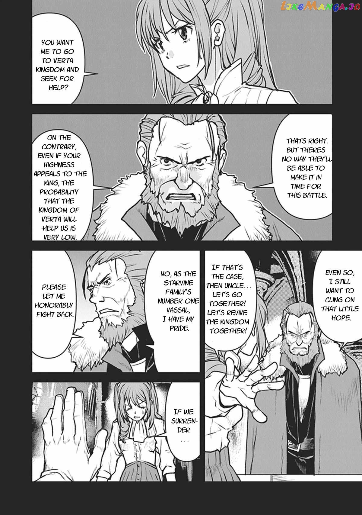 The Galactic Navy Officer Becomes An Adventurer chapter 12 - page 18