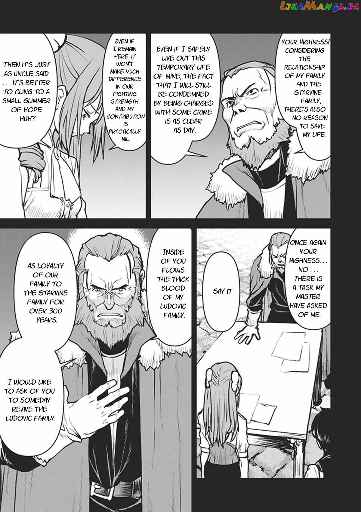 The Galactic Navy Officer Becomes An Adventurer chapter 12 - page 19