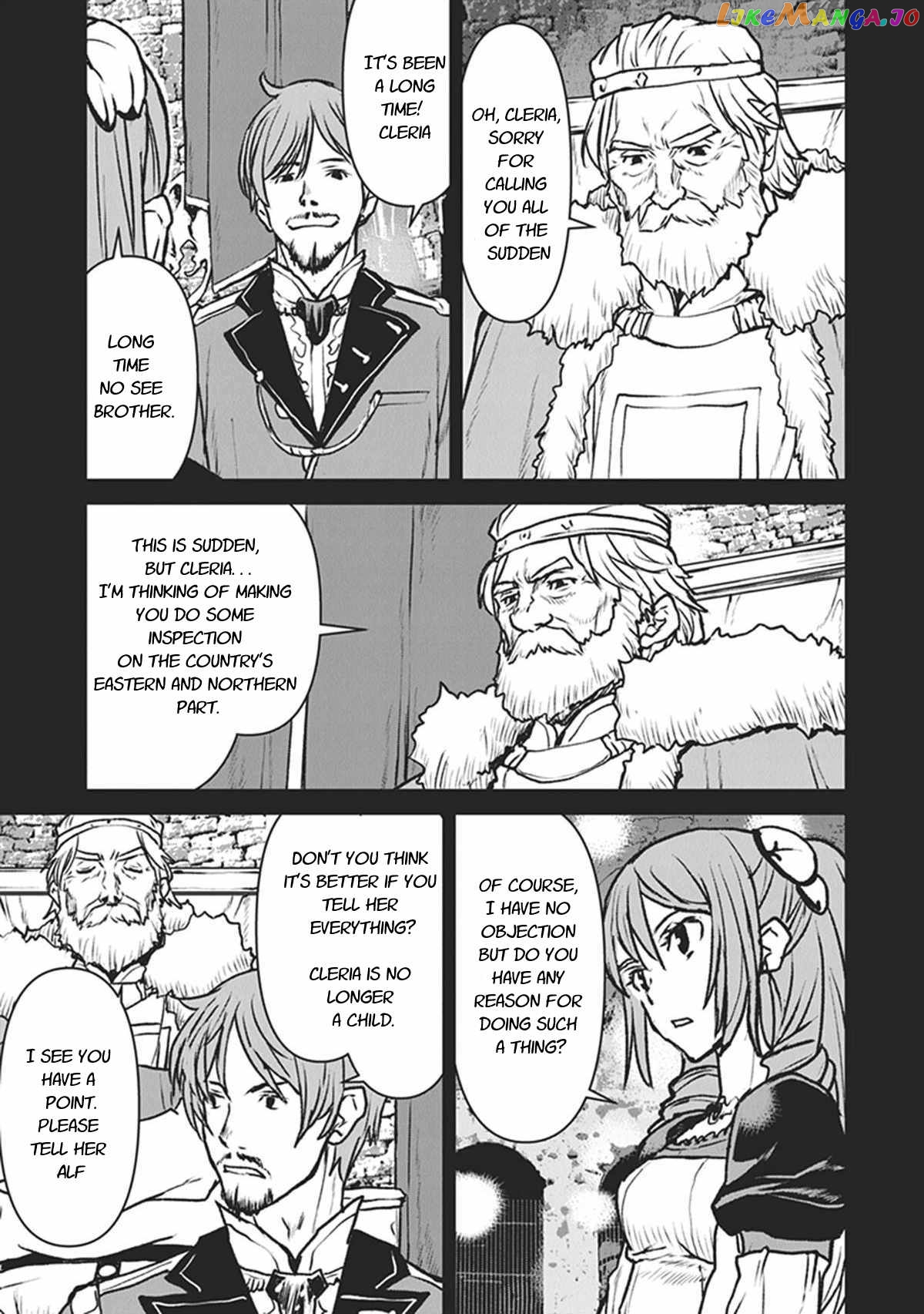 The Galactic Navy Officer Becomes An Adventurer chapter 12 - page 3