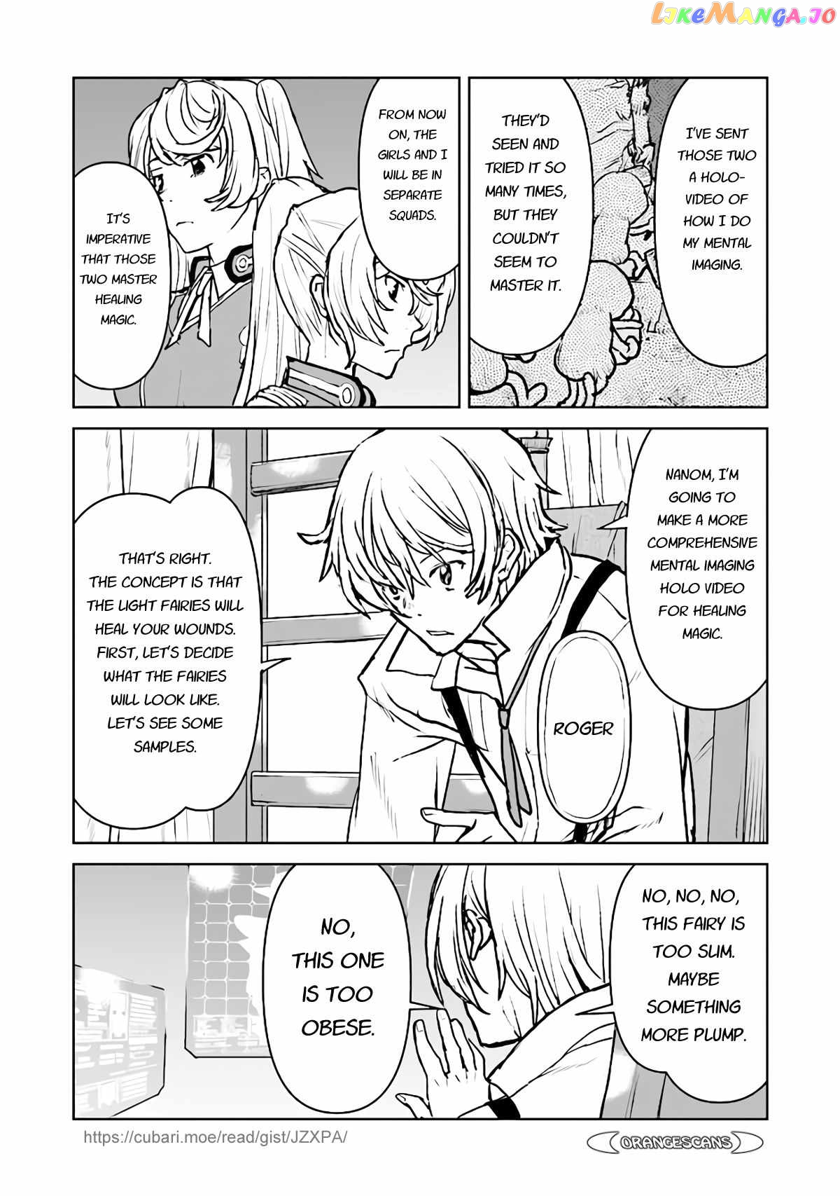 The Galactic Navy Officer Becomes An Adventurer chapter 30.5 - page 2