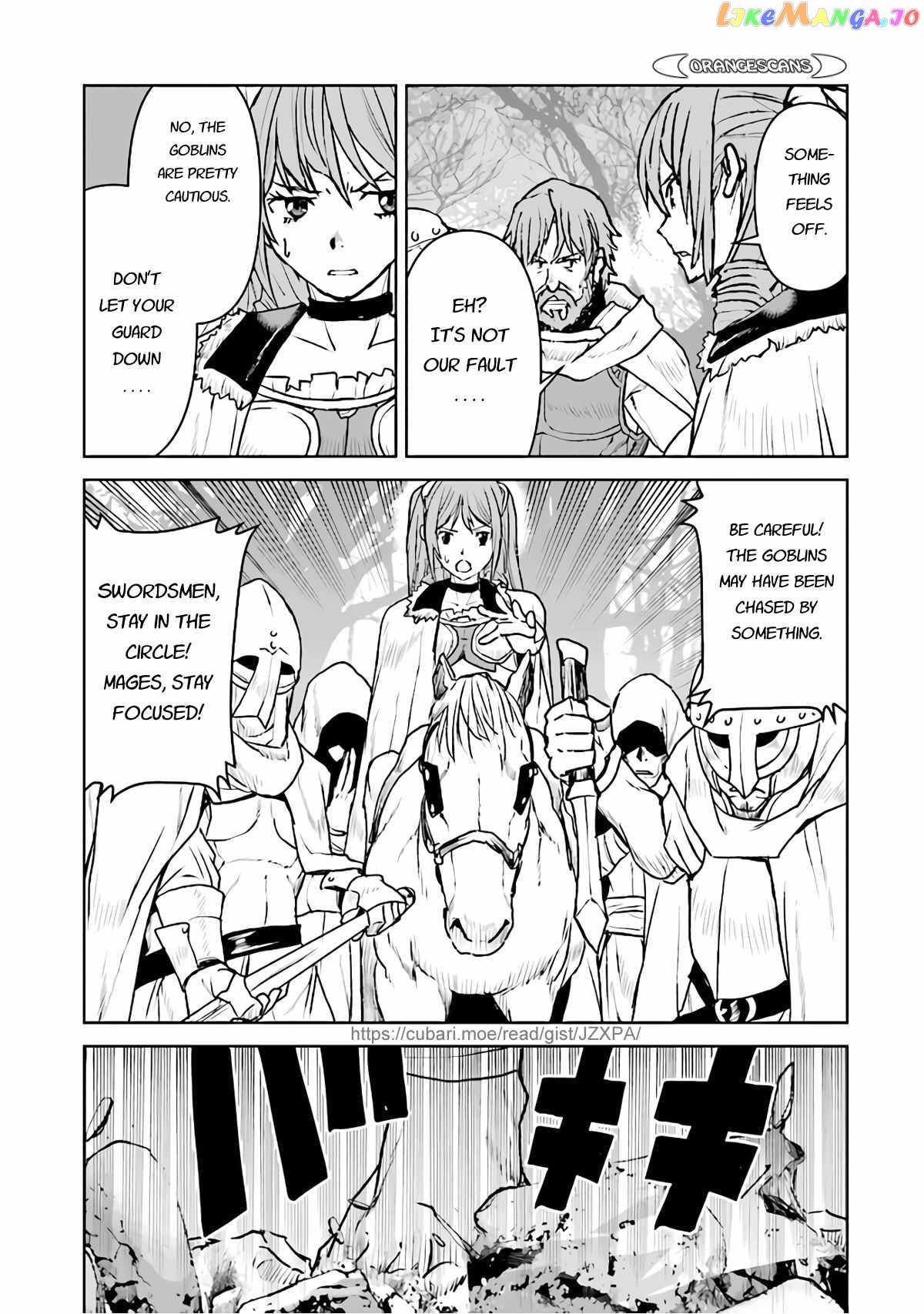 The Galactic Navy Officer Becomes An Adventurer chapter 31 - page 13