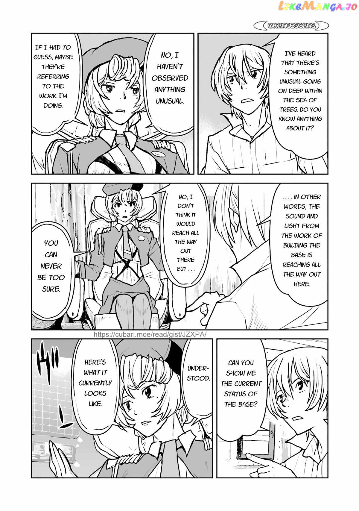 The Galactic Navy Officer Becomes An Adventurer chapter 31 - page 4