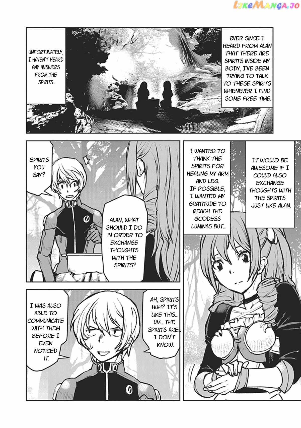 The Galactic Navy Officer Becomes An Adventurer chapter 13.5 - page 2