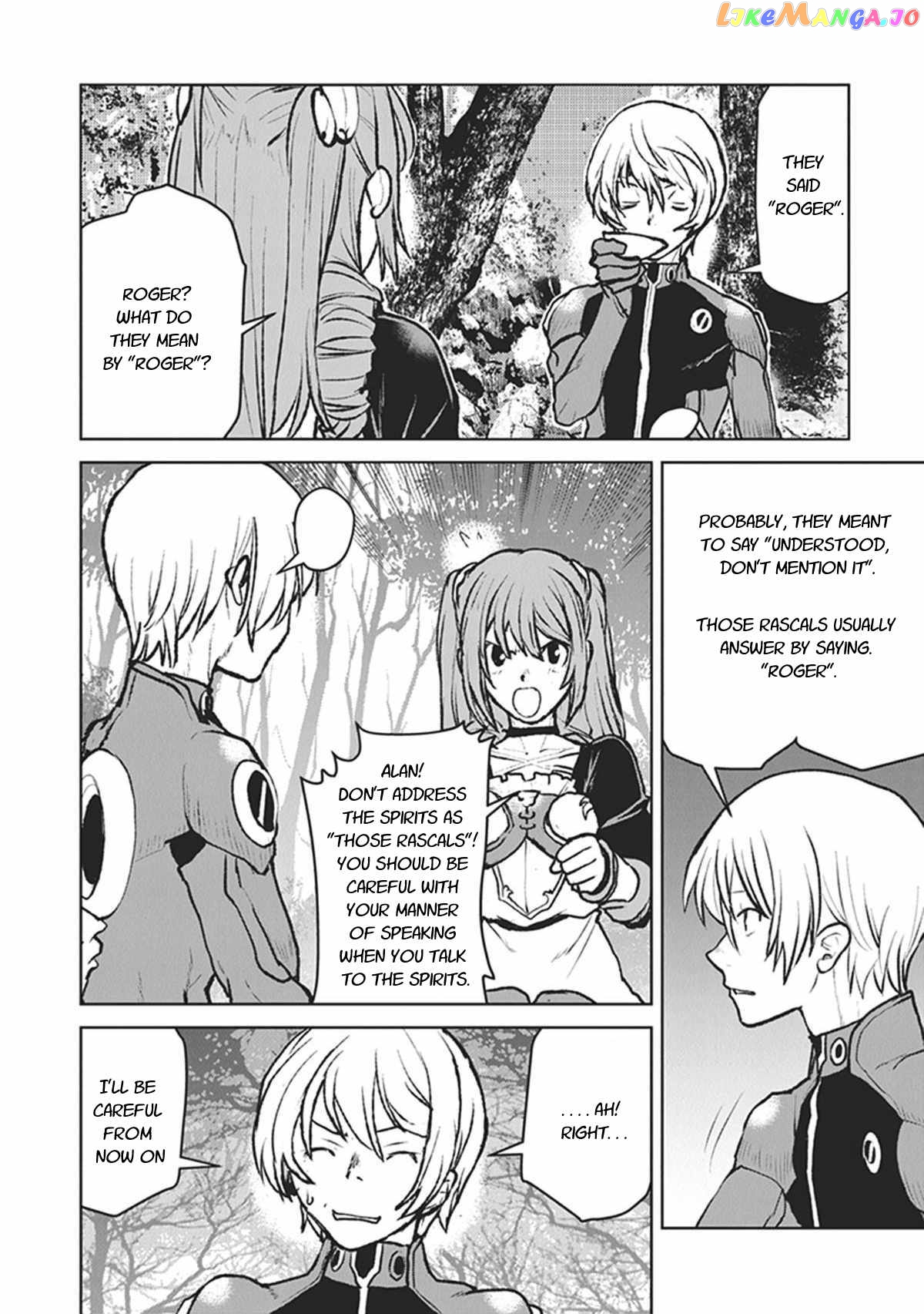 The Galactic Navy Officer Becomes An Adventurer chapter 13.5 - page 4