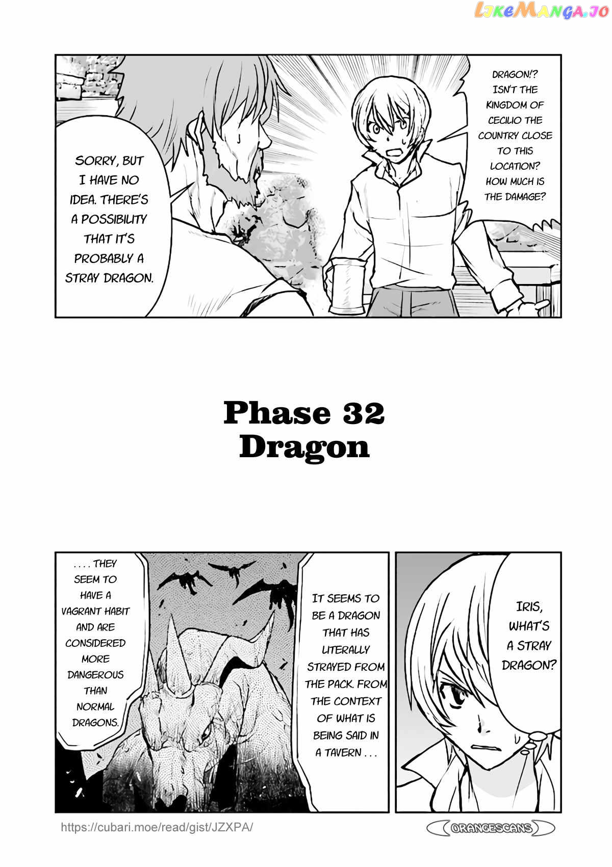 The Galactic Navy Officer Becomes An Adventurer chapter 32 - page 1