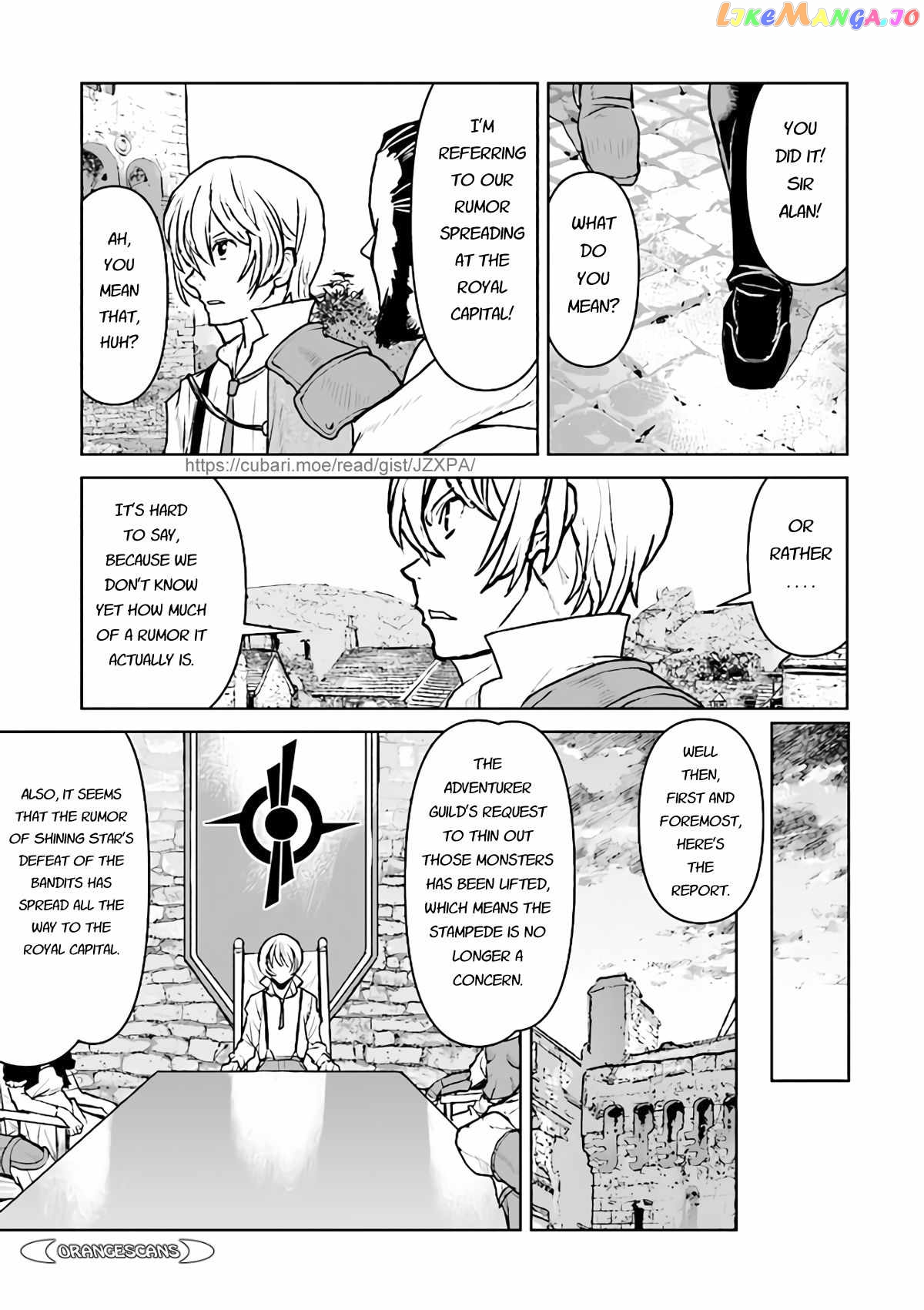 The Galactic Navy Officer Becomes An Adventurer chapter 32 - page 5