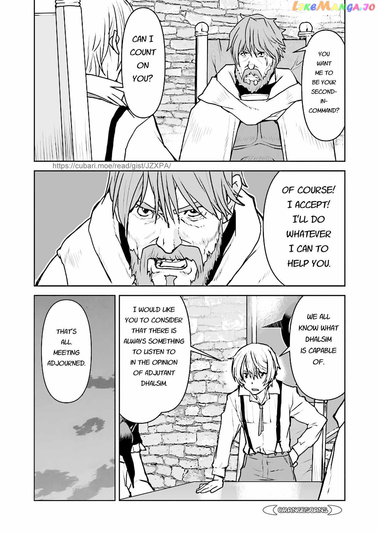 The Galactic Navy Officer Becomes An Adventurer chapter 32 - page 7