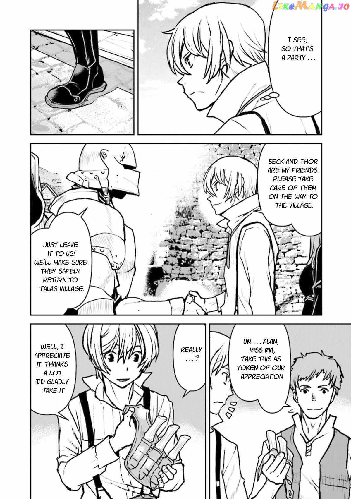The Galactic Navy Officer Becomes An Adventurer chapter 14 - page 4