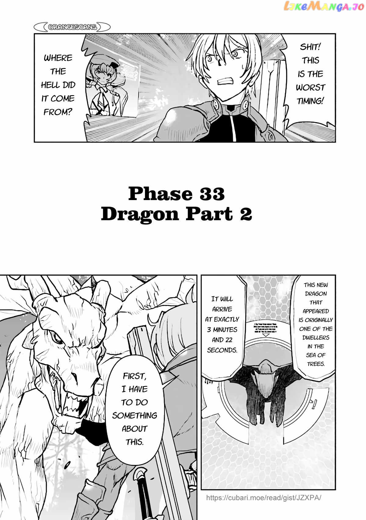 The Galactic Navy Officer Becomes An Adventurer chapter 33 - page 1