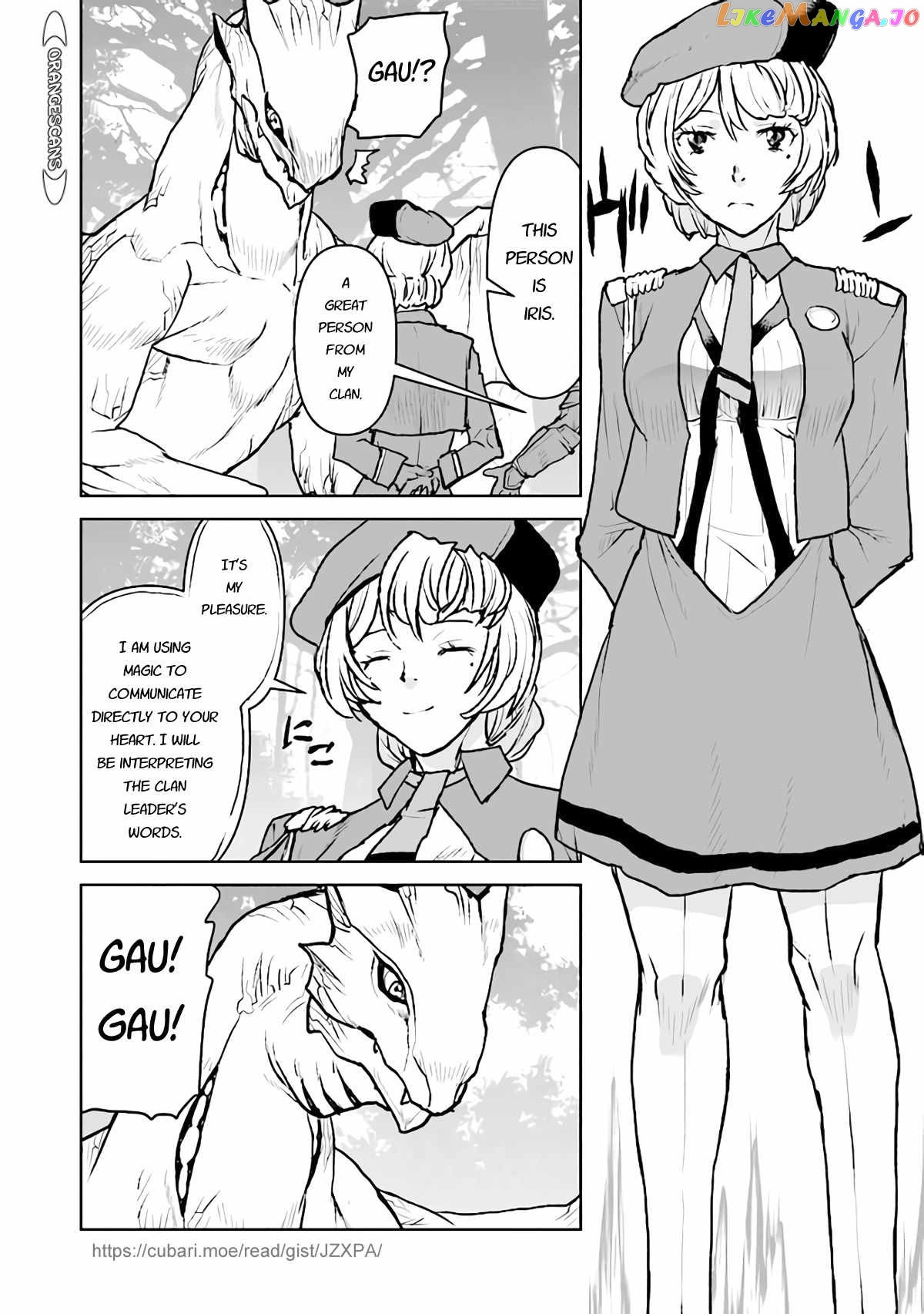 The Galactic Navy Officer Becomes An Adventurer chapter 33 - page 20