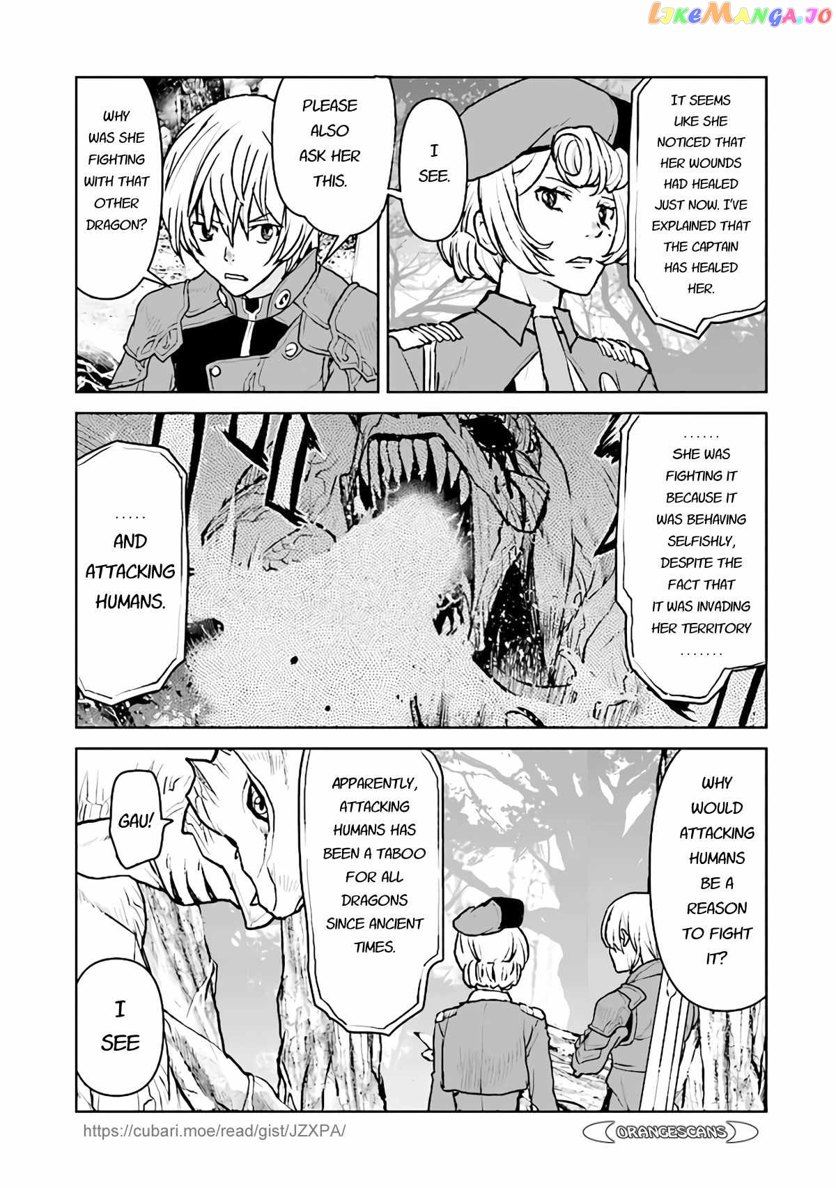 The Galactic Navy Officer Becomes An Adventurer chapter 33 - page 21