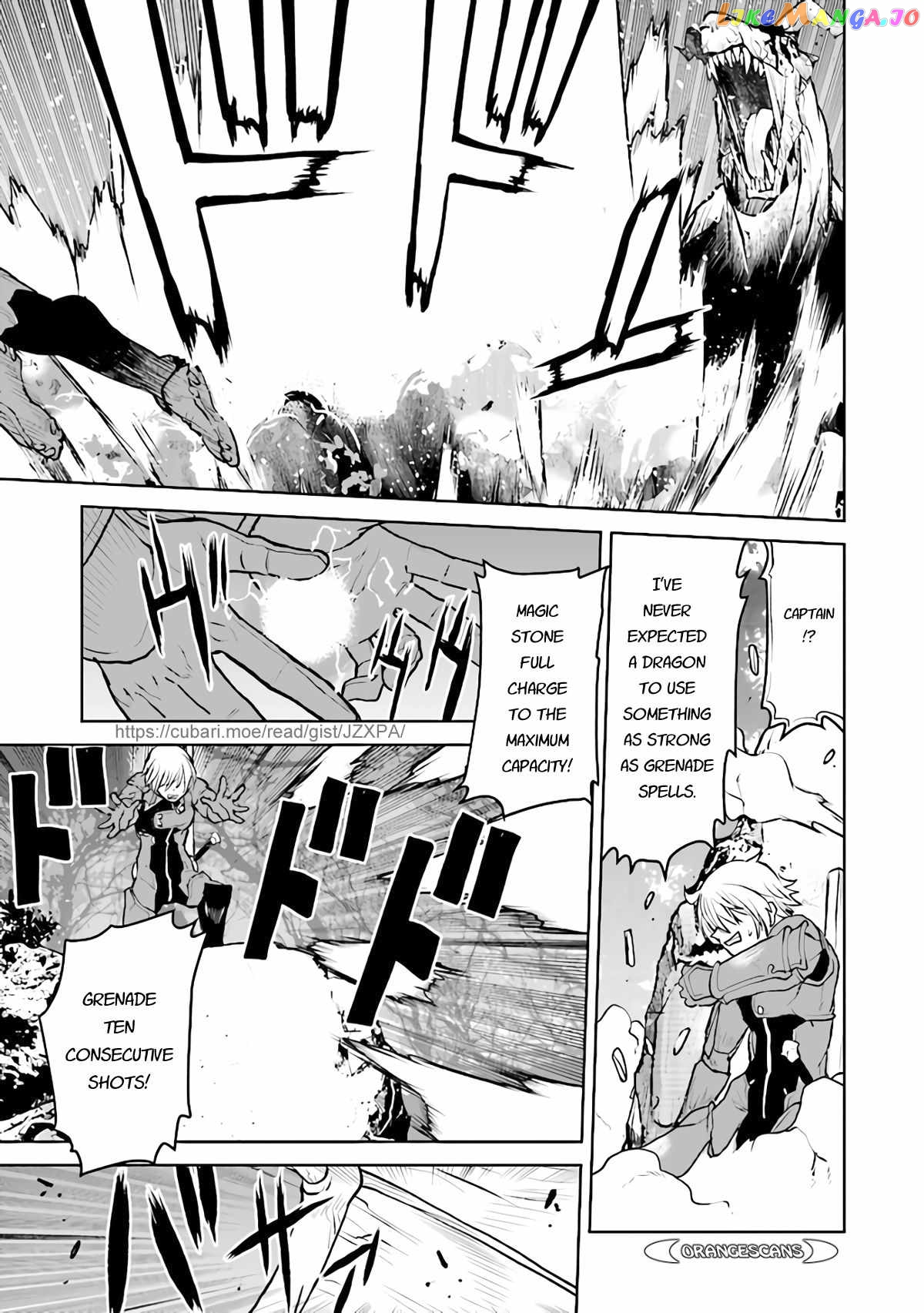 The Galactic Navy Officer Becomes An Adventurer chapter 33 - page 3