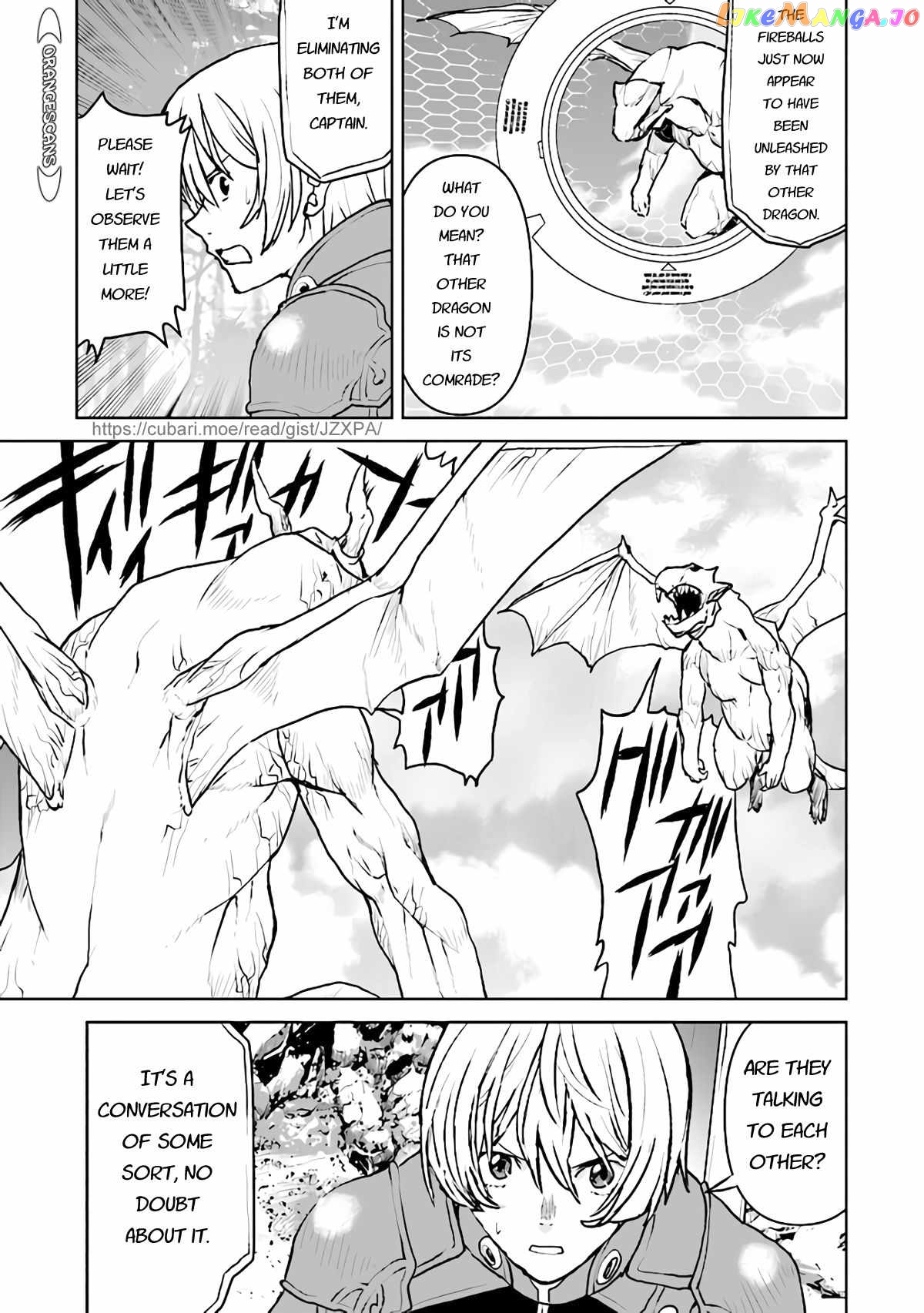 The Galactic Navy Officer Becomes An Adventurer chapter 33 - page 5
