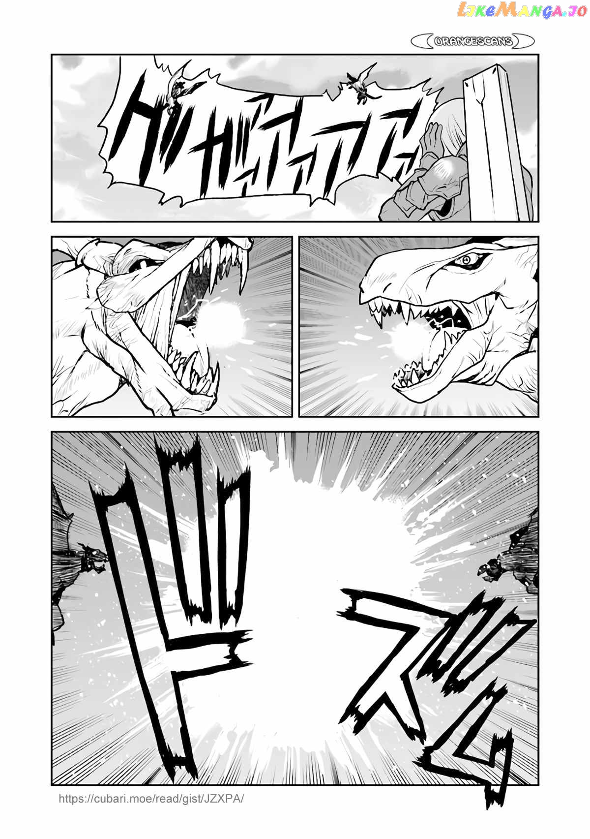 The Galactic Navy Officer Becomes An Adventurer chapter 33 - page 6