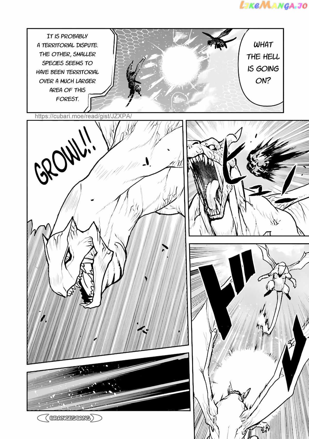 The Galactic Navy Officer Becomes An Adventurer chapter 33 - page 8