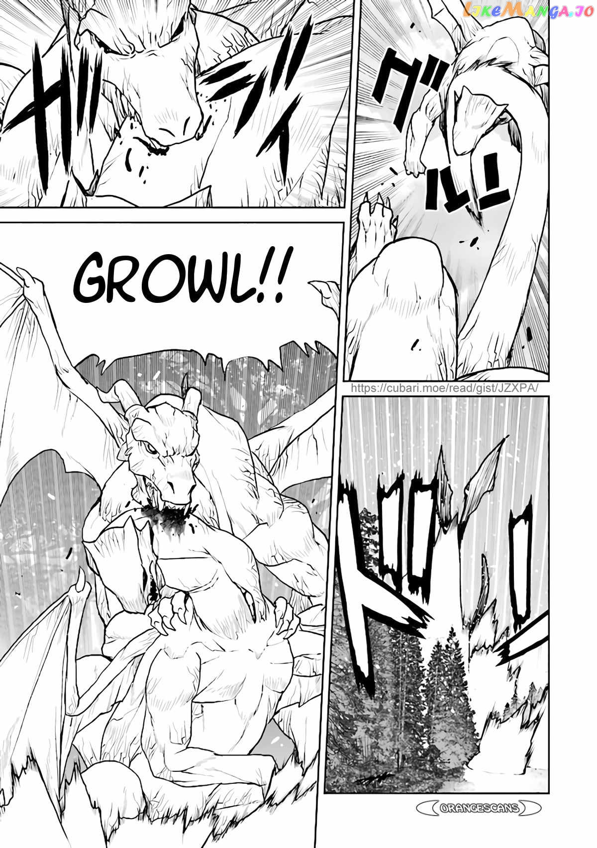 The Galactic Navy Officer Becomes An Adventurer chapter 33 - page 9
