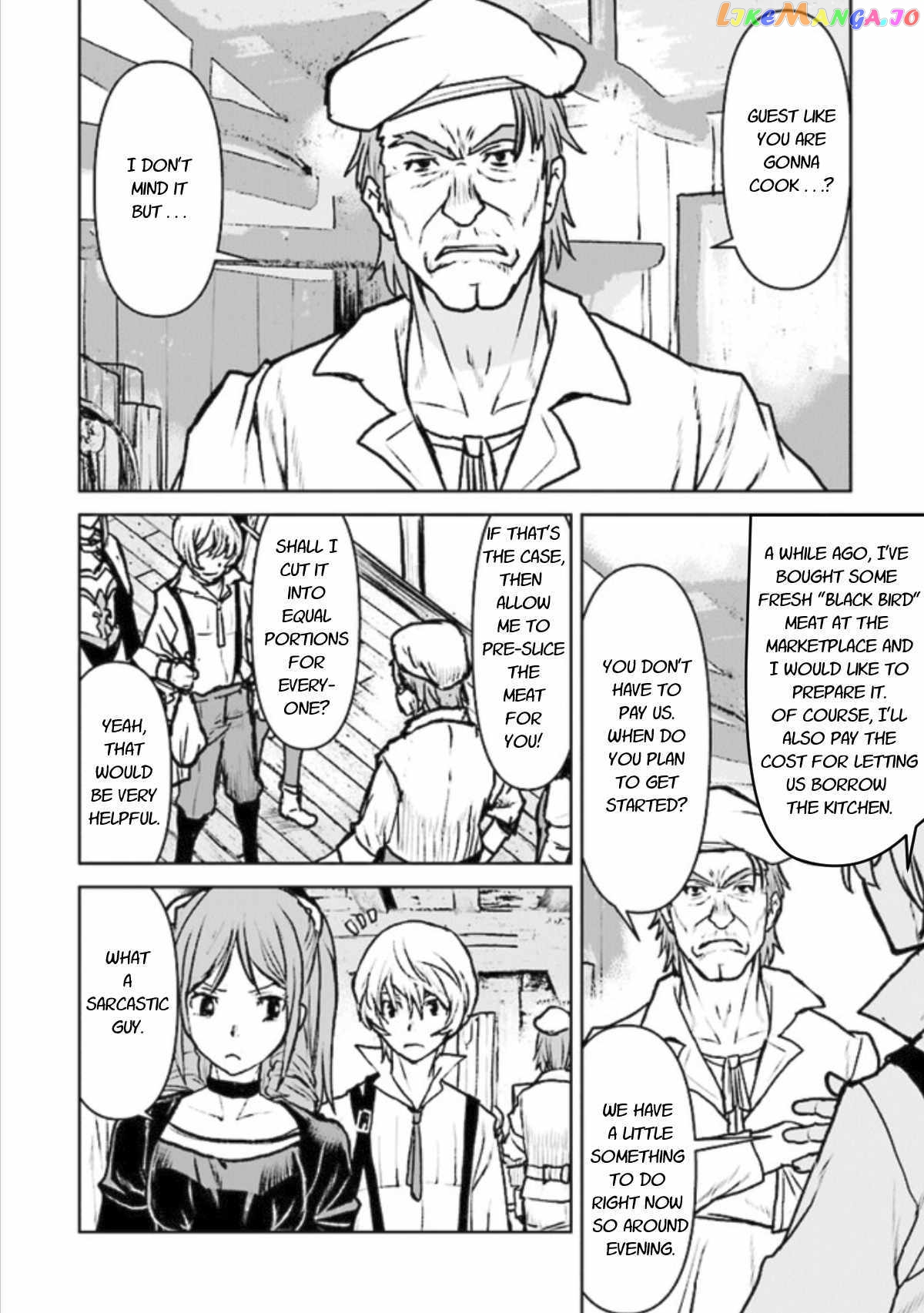 The Galactic Navy Officer Becomes An Adventurer chapter 15 - page 4