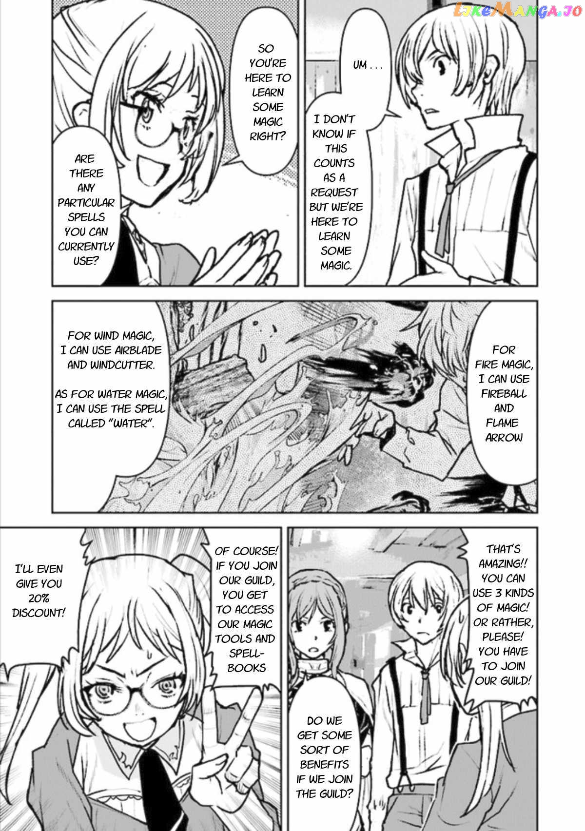 The Galactic Navy Officer Becomes An Adventurer chapter 15 - page 7