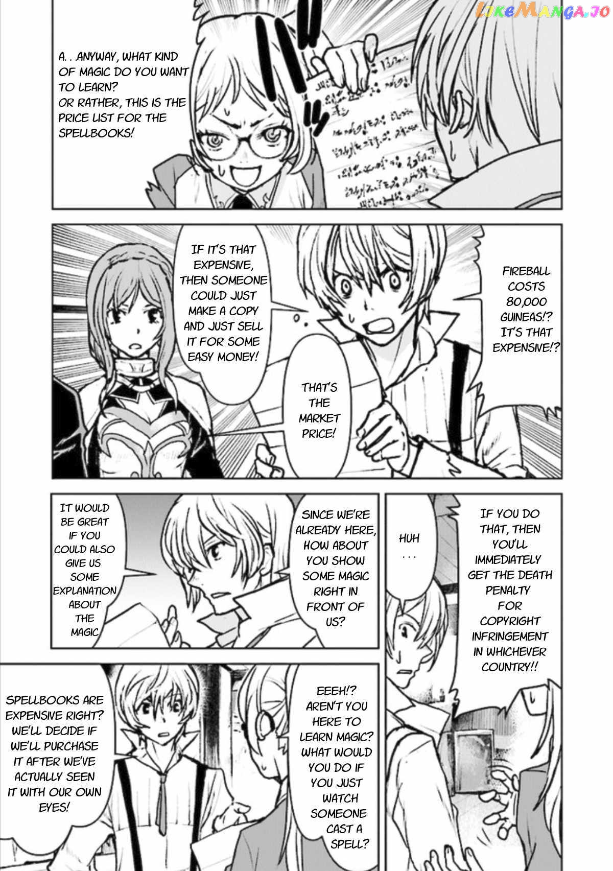 The Galactic Navy Officer Becomes An Adventurer chapter 15 - page 9