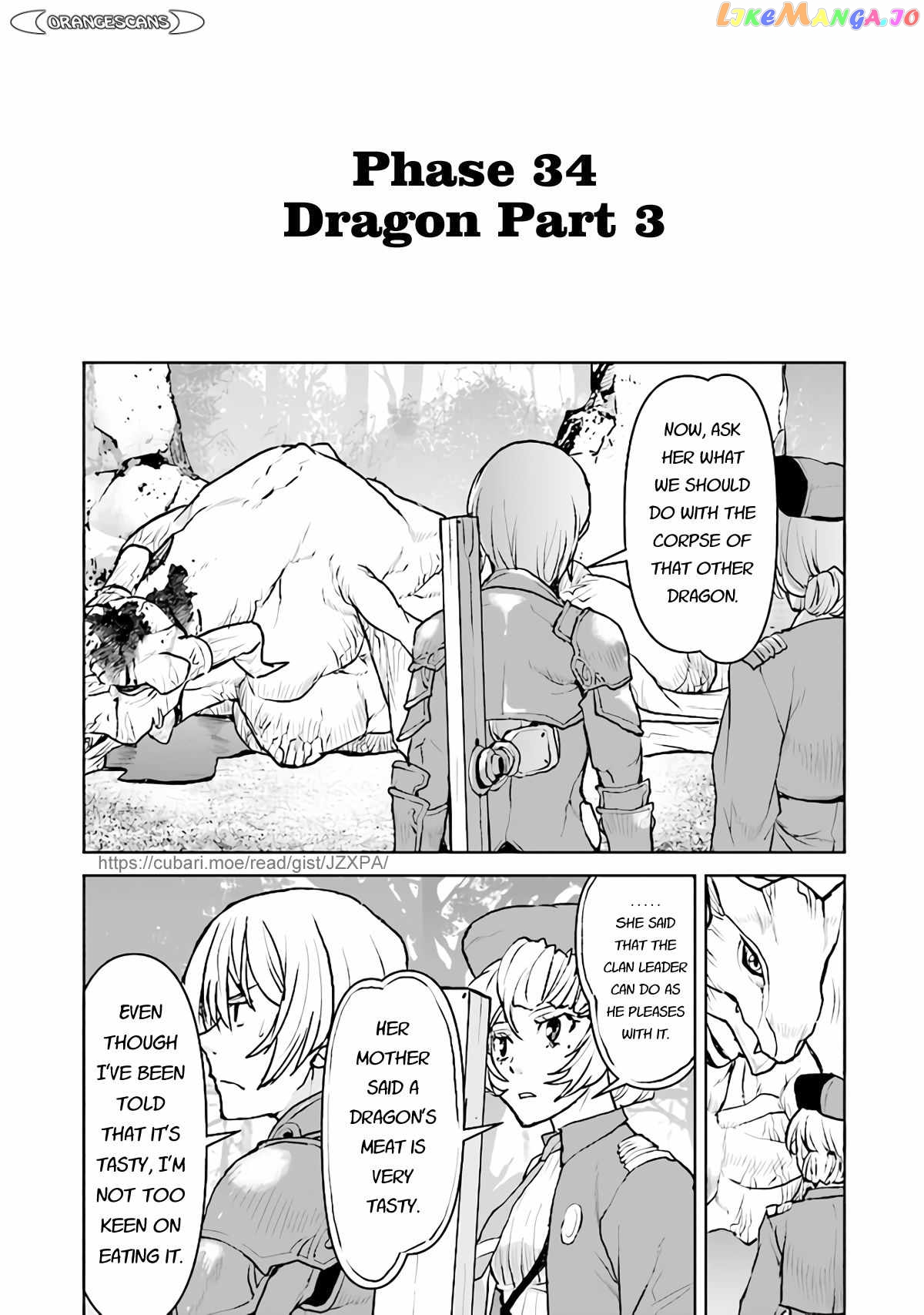 The Galactic Navy Officer Becomes An Adventurer chapter 34 - page 1