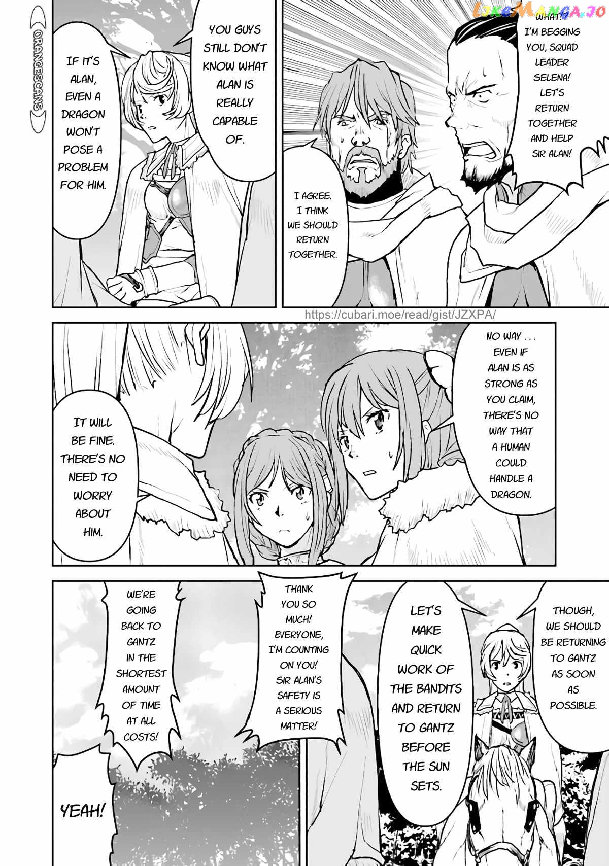 The Galactic Navy Officer Becomes An Adventurer chapter 34 - page 10
