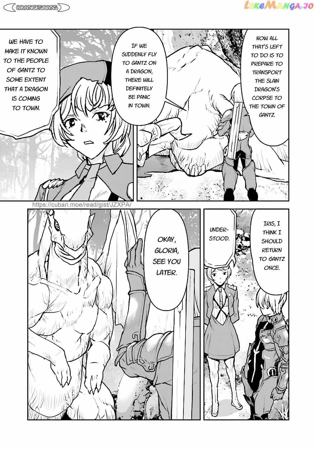 The Galactic Navy Officer Becomes An Adventurer chapter 34 - page 11