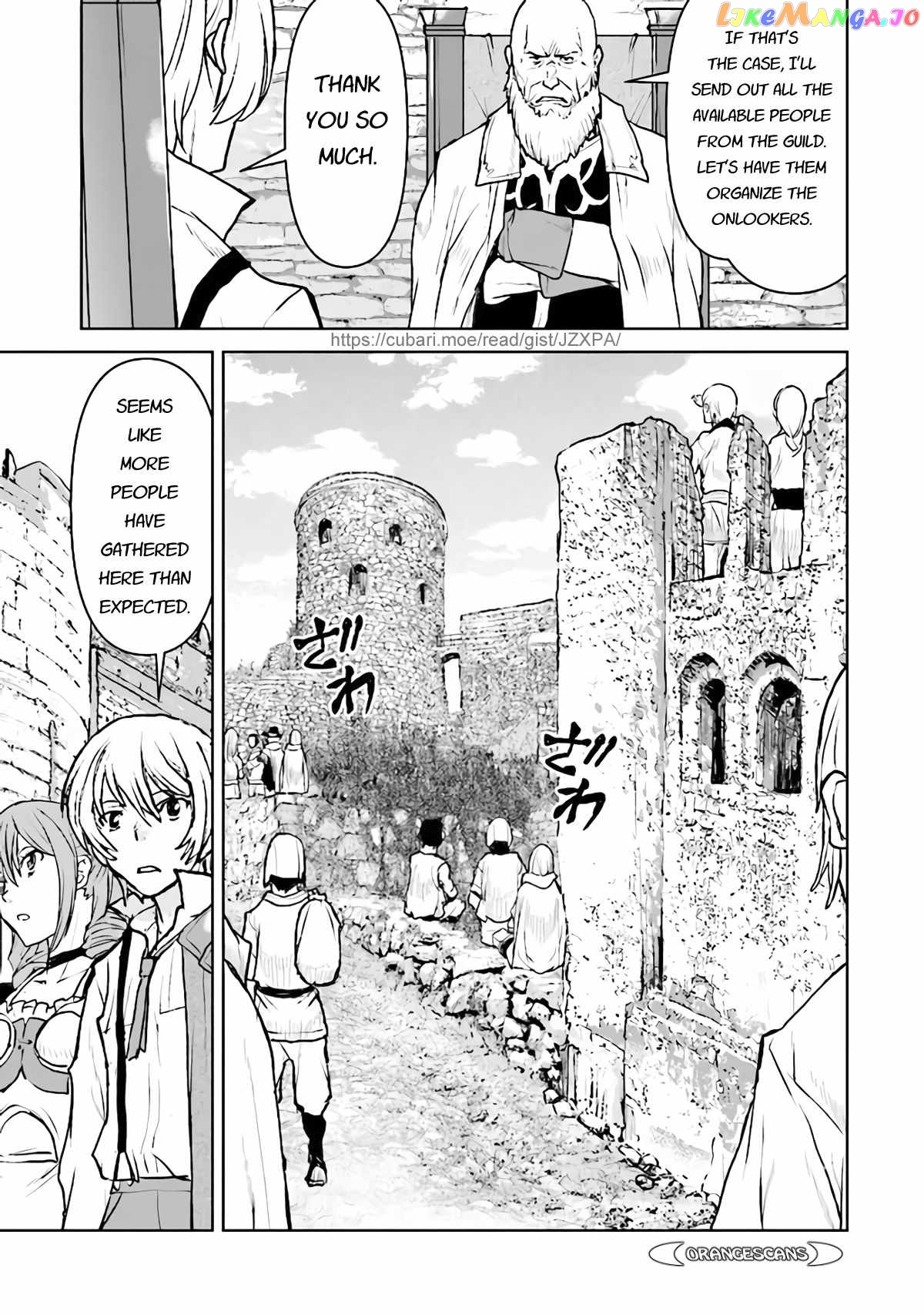 The Galactic Navy Officer Becomes An Adventurer chapter 34 - page 23