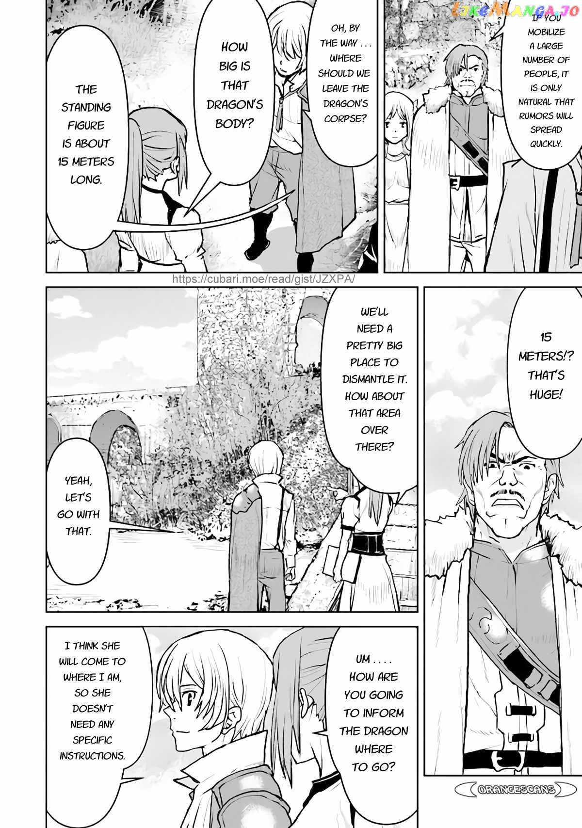 The Galactic Navy Officer Becomes An Adventurer chapter 34 - page 24