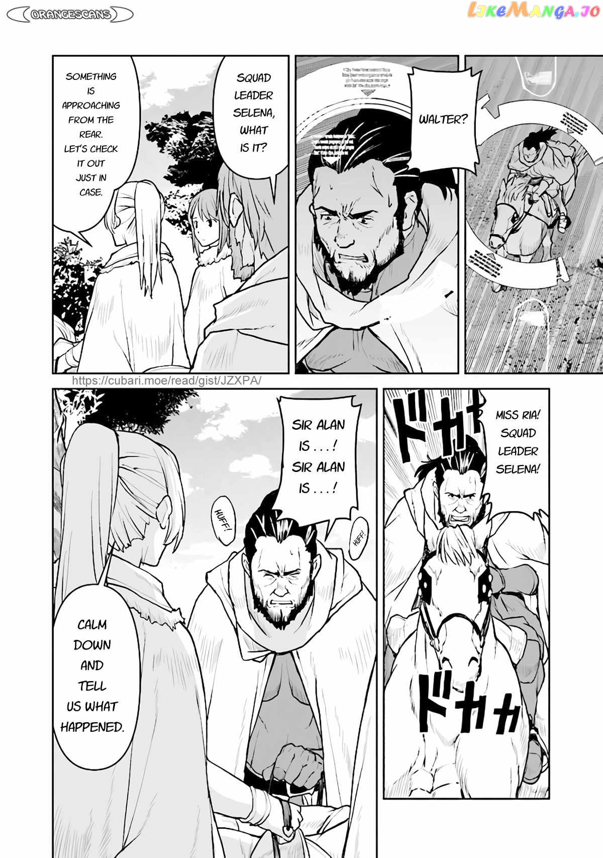 The Galactic Navy Officer Becomes An Adventurer chapter 34 - page 4